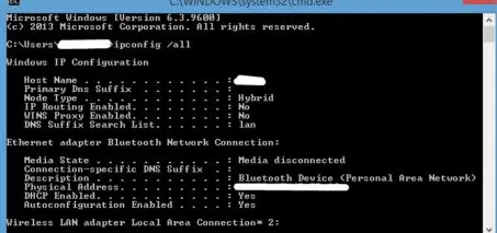 How to Delete History from Wi-Fi Router How to Delete History from Wi-Fi Router - ipconfig