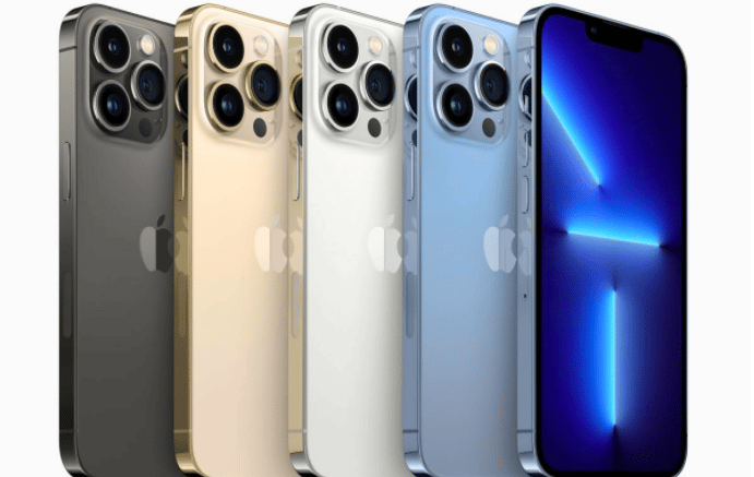 Apple Event 2021